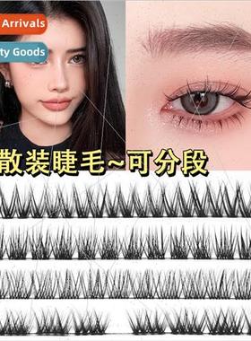Bulk False Eyelash Black Stem Beginner Makeup Fairy Sunflowe