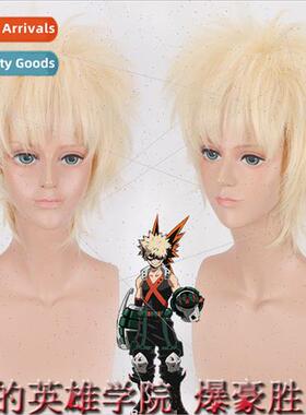 My Hero Academia Bakugou Katsumi Katsumi cosplay anime wigs