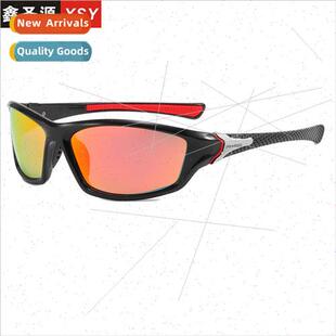 new small frame Men vision sunglasses night