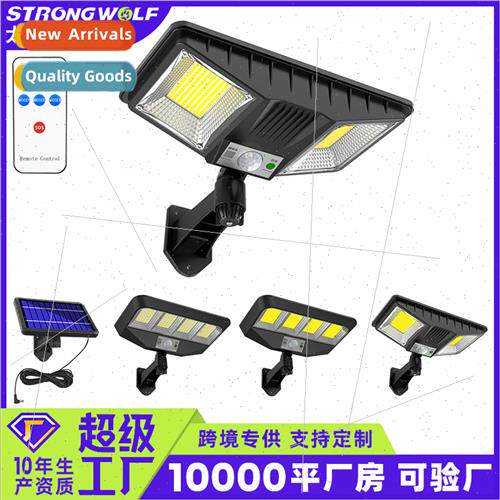 New spl remote control solar wall light outdoor waterprobody