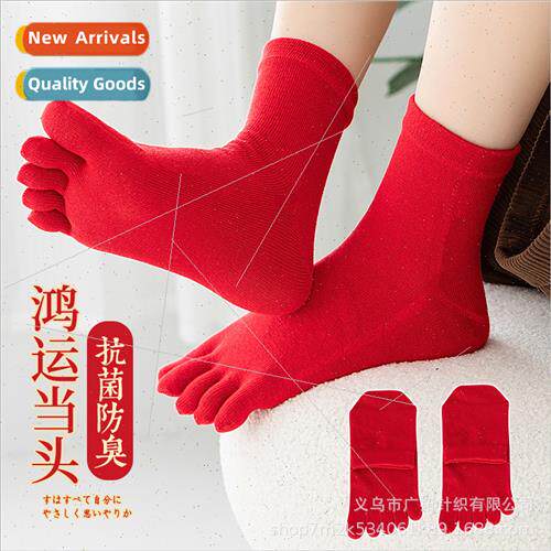 This year big red five fingers socks women cotton socks fall