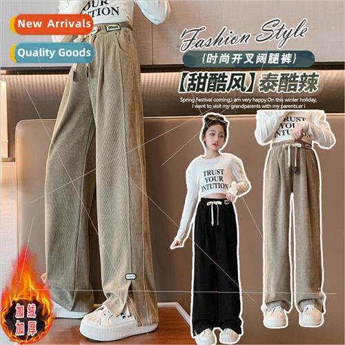 Girls pants fall and winter 2023 new childrens sports knted