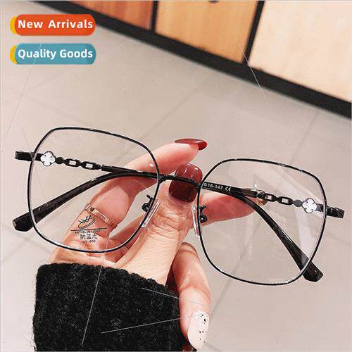 Polygonal myopia glasses female Korean defense blue light an