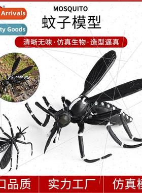 Solid Insect Toys Animal Mosquoes Aedes albopictus Pests Cog