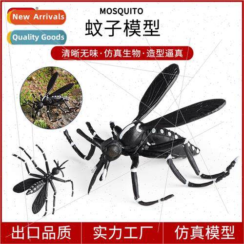 Solid Insect Toys Animal Mosquoes Aedes albopictus Pests Cog
