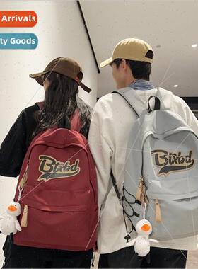 Schoolbag male secondary school students large capacy primar