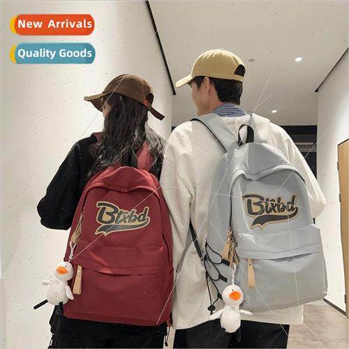 Schoolbag male secondary school students large capacy primar