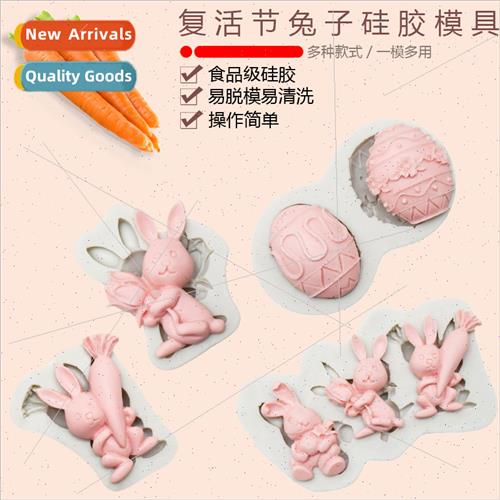 Easter Eggs Bunny Flip Cake Baking licone Moulds Chocolate D