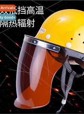 Safety helmet protective mask anti-spatter block welding sla