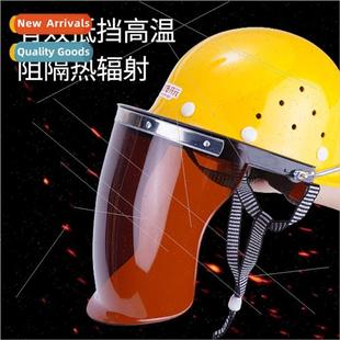 Safety helmet protective mask anti-spatter block welding sla