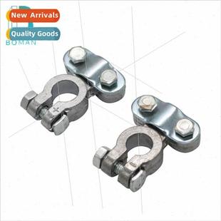 posive clamp negative stake connect Car head battery