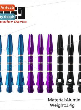 40mm 2BA Dart Rods Aluminium Rods Medium Length ngle Price