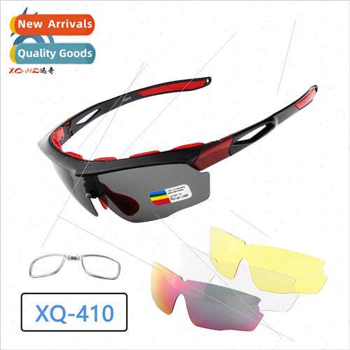 New outdoor sports glasses can be changed piece UV protectio