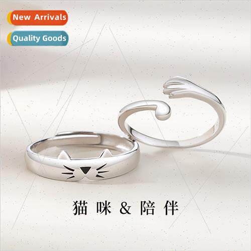 New cartoon cat couple ring pair niche cat claw men women fi