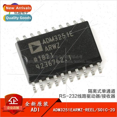 Genuine ADM3251EARWZ-REEL SOIC-20 RS-232 ne Driver/Receiver
