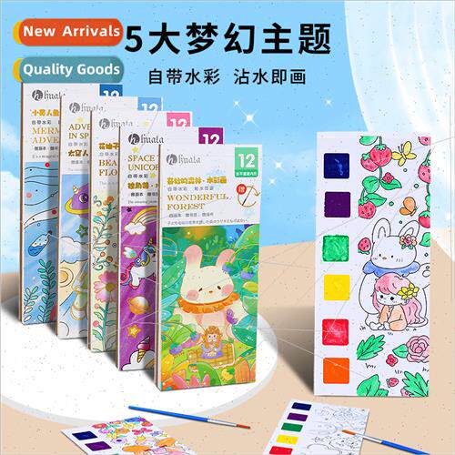 Coloring watercolor drawing book dip blank children teacher