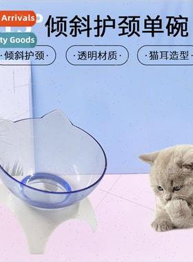 Plastic Pet Bowl Clear Cat Ears Dog ngle Bowl Slanted Neck G