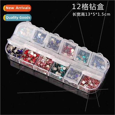 Nail jewelry storage box long 12 compartments transparent st