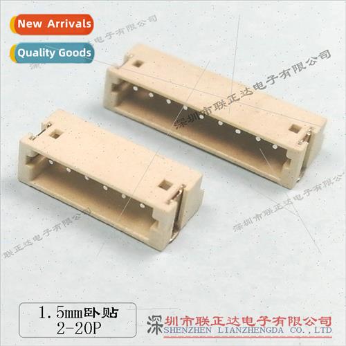 9pin Header ZH1.5mm Pch Horizontal SMD Cable Connector 9P Ro