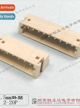 9pin Header ZH1.5mm Pch Horizontal SMD Cable Connector 9P Ro