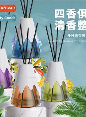 Car fireless aromatherapy snow mountain cup home car dual-us