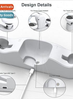 适用Oculus Quest 2nd Generation VR Grip Charger Magnetic Bas