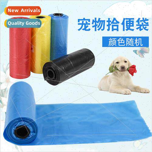 Dog Waste Bags Dog Poop Bags Thickened Disposable Poop Feces