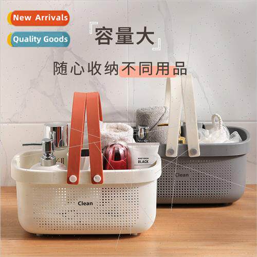 Bath basket portable bath basket household storage basket ba