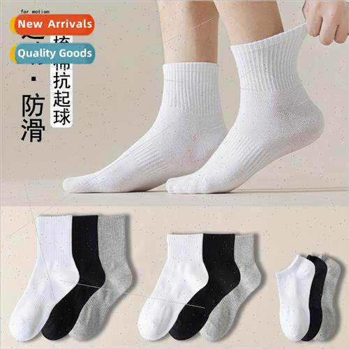 Black whe gray mid-calf socks fall winter men solid color sp