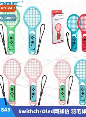 Swch/Oled Tennis Racket Mario Game Grip NS Handle Tennis Rac