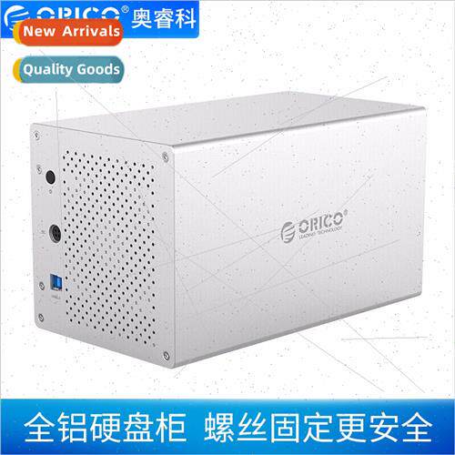 WS400U3 3.5-inch 4-bay USB3.0 Mobile Hard Drive Enclosure SA