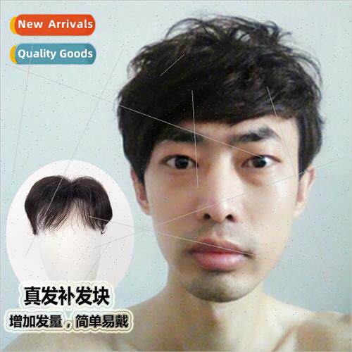 Mens head wig piece real hair invisible hair replacement bre
