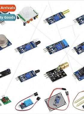 适用Raspberry Pi sensor kit with 16 kinds 37 kinds sensors b