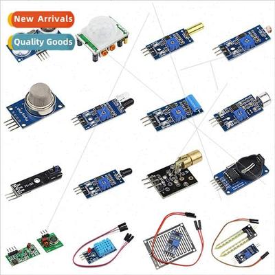 适用Raspberry Pi sensor kit with 16 kinds 37 kinds sensors b