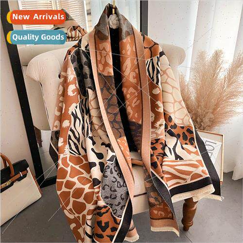 Leopard ins scarf female senior sense fall winter new Korean