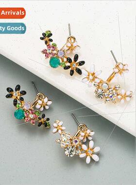 Korean fashion sunflower inlaid colorful rhinestone back han