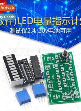 LED Power Indicator Meter K Power Meter Tester 2.4-20v Batte