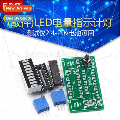 LED Power Indicator Meter K Power Meter Tester 2.4-20v Batte