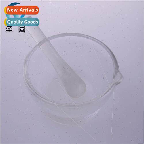 Glass mortar pestle 120mm Chinese medicine mortar pestle Bow