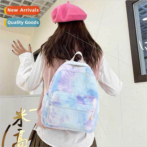 Autumn winter large-capacy shoulder bag bag female ins cute
