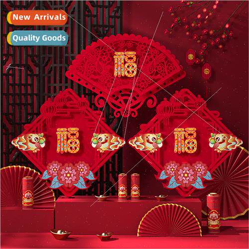 2024 Decorations tune door stickers school kindergarten clas