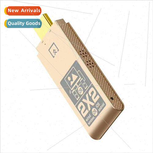 Mobile phone universal wired wireless same screen device con