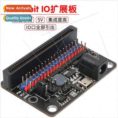 Micro:b Expansion Board to 5V Power IO:b Improvement Board m