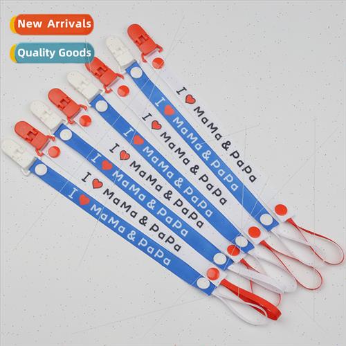 Baby soother chain teether anti-fall chain rope clip lanyard