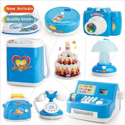 Children play house small electrical appliances washing mach