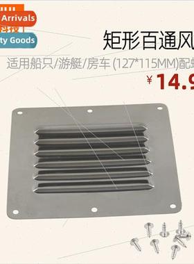 Rectangular louvered vent screws-适用boats yachts RVs