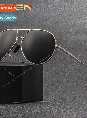 New metal toad glasses driver driving sunscreen polarized su