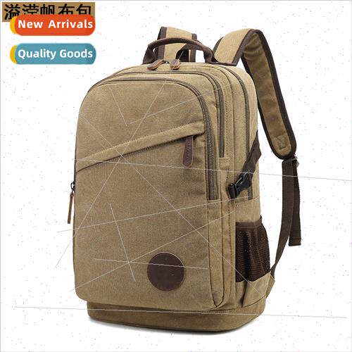 Korean canvas shoulder bag men fashion backpack solid color