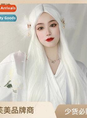 Fake wig male anime cosplay center parting long ancient cost