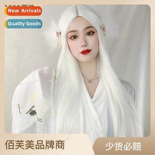 Fake wig male anime cosplay center parting long ancient cost
